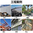 缩略图 5