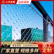缩略图 3