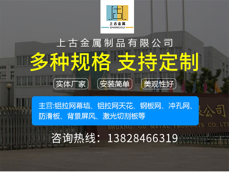 O1CN012Vql9M1IIVFPVk87P_!!2206