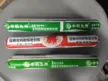 缩略图 5