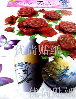 TL-A 层层贴立体贴7D组合贴墙贴装饰贴详情4