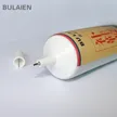 缩略图 2