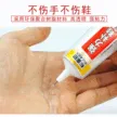 缩略图 5
