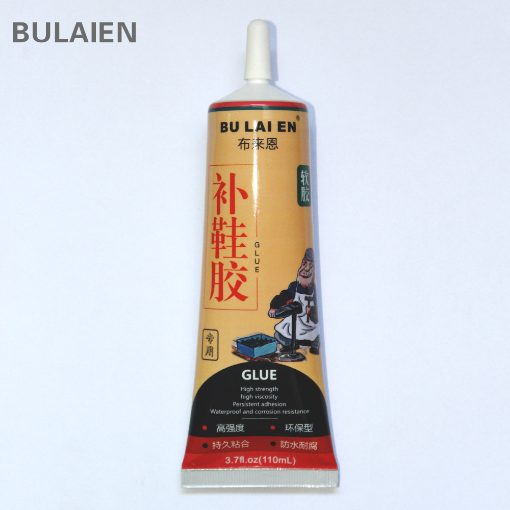 补鞋胶-110ML-10