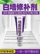 缩略图 3