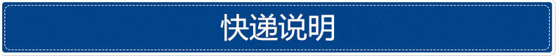 A182 ASTM b16.11 3000磅锻造由任 螺纹油任 焊接接头 锻造SW接头详情7