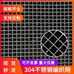 缩略图 4