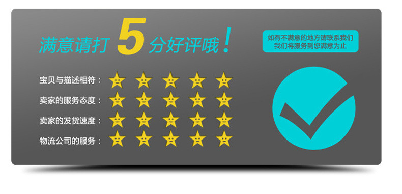 锌钢护栏_09.jpg