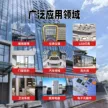 缩略图 4