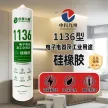 缩略图 3