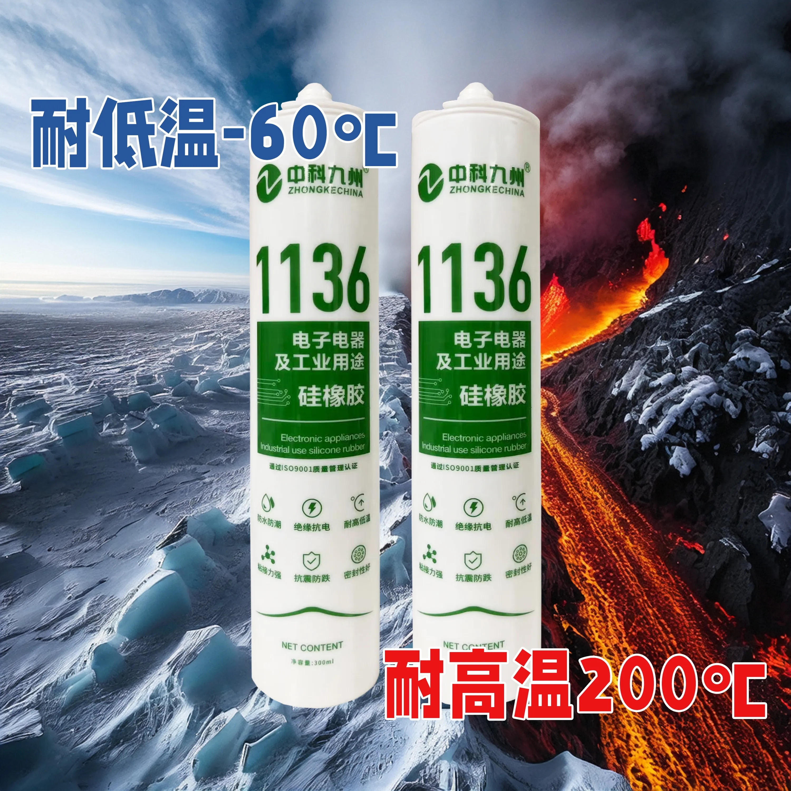 主图 1