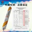 缩略图 5