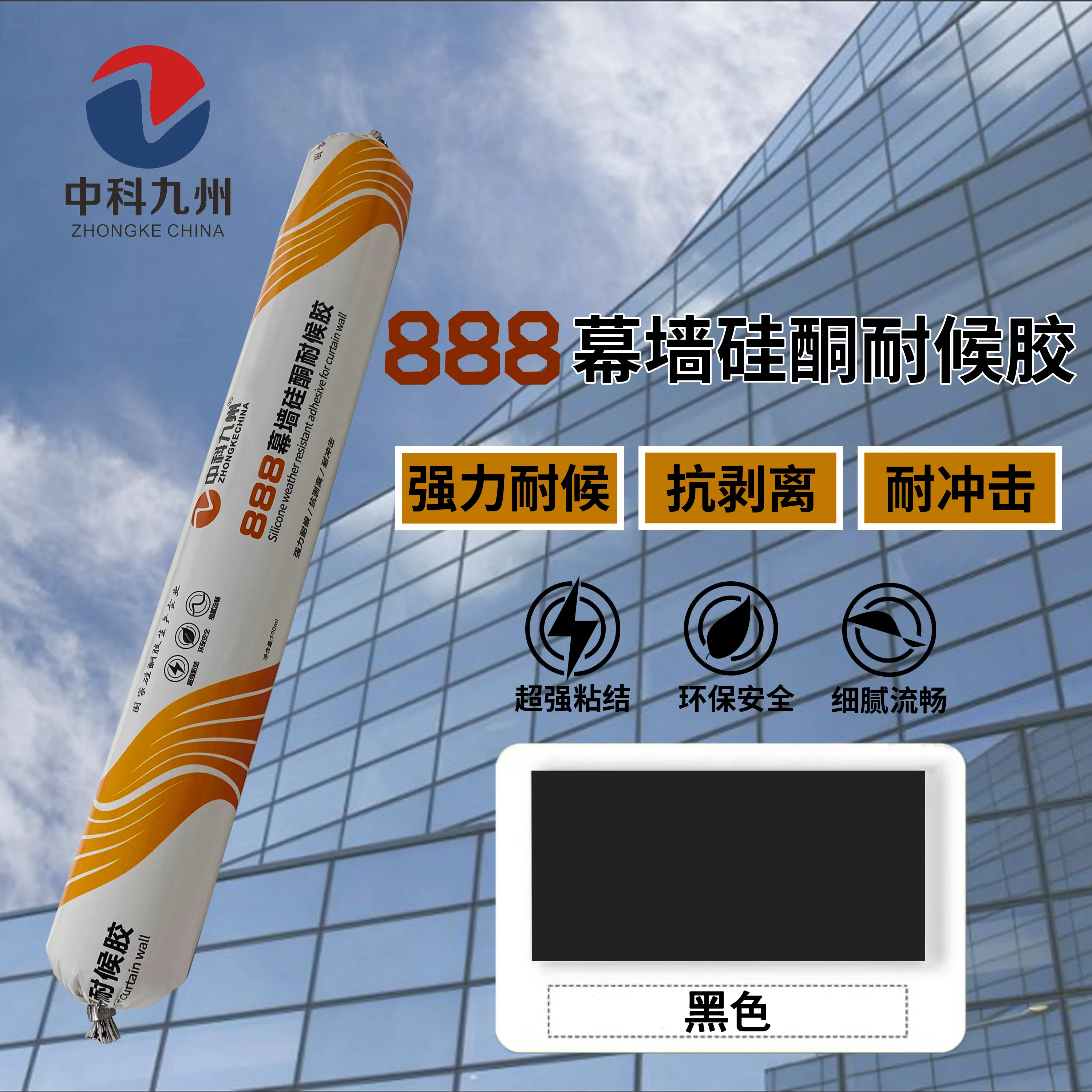 主图 1