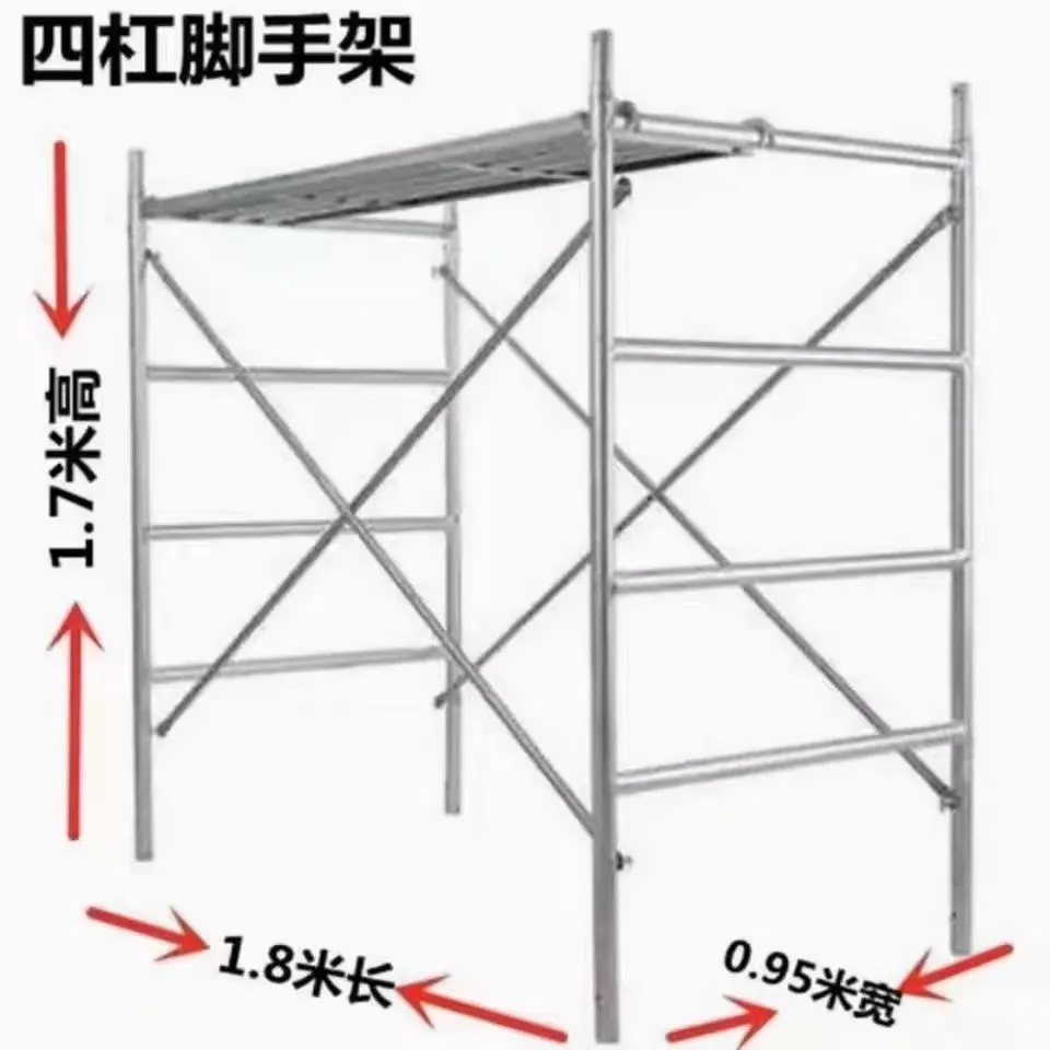 主图 1
