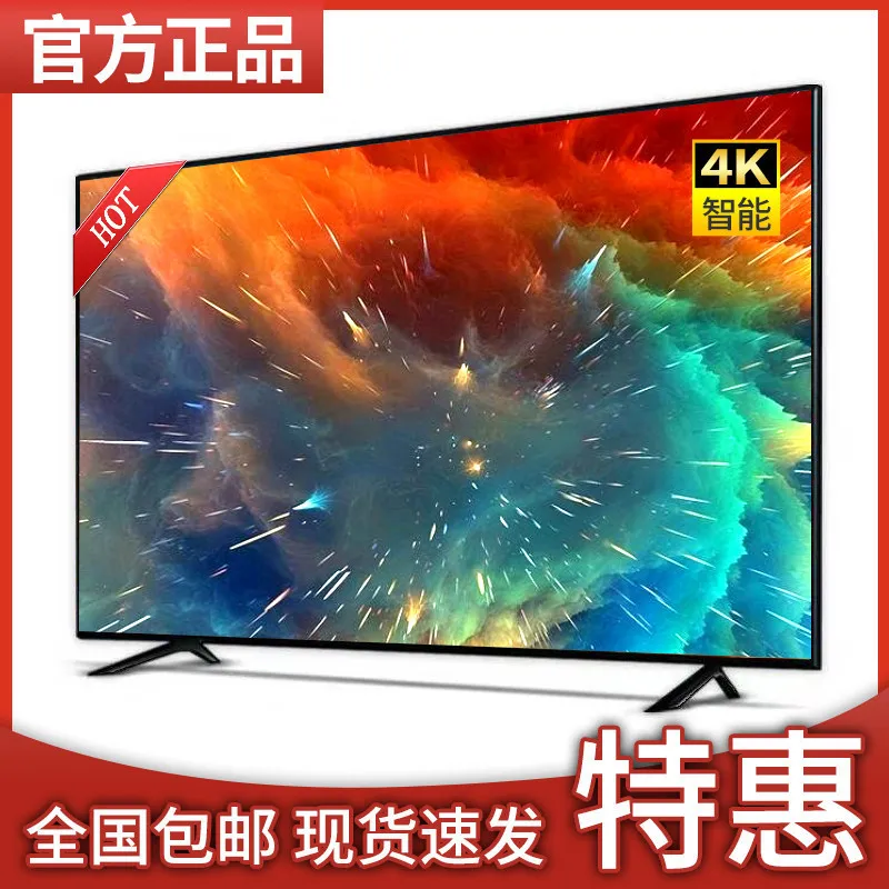 主图 1