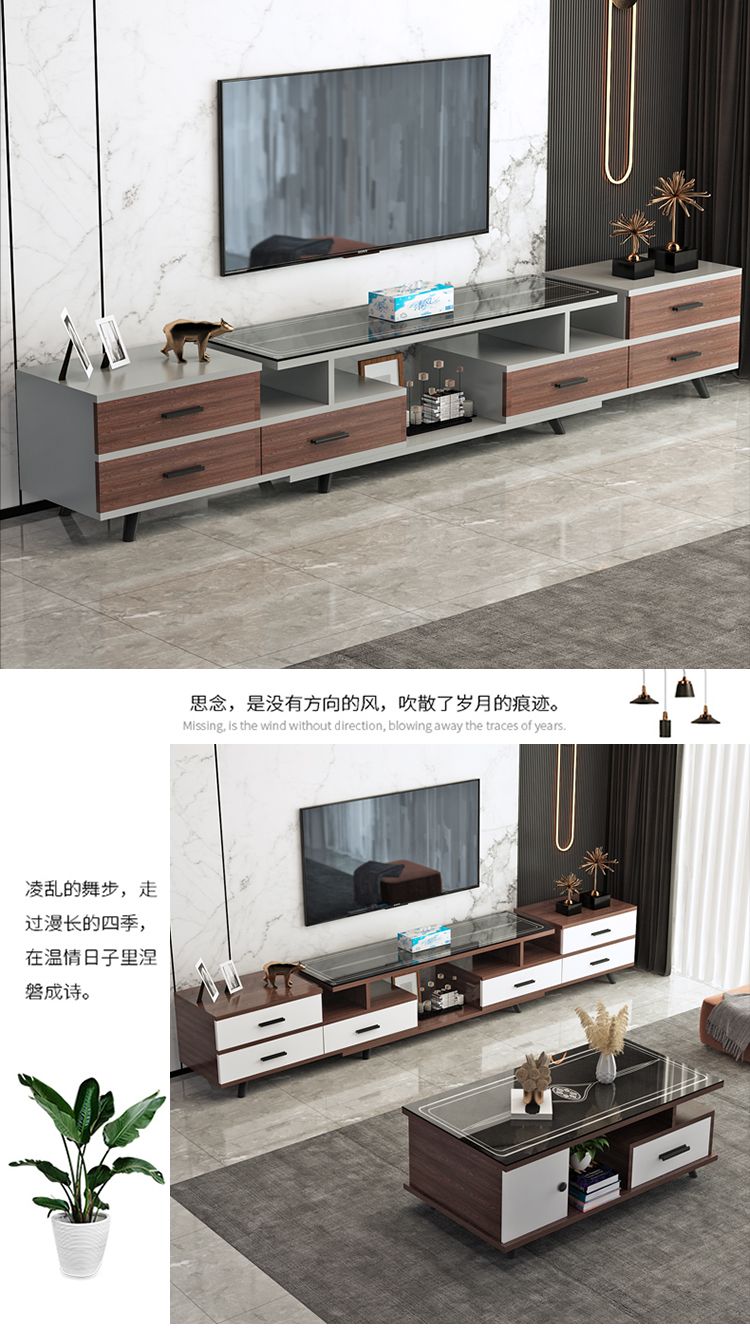 北欧电视柜茶几组合简约时尚经济型客厅卧室电视机柜组合套餐详情17