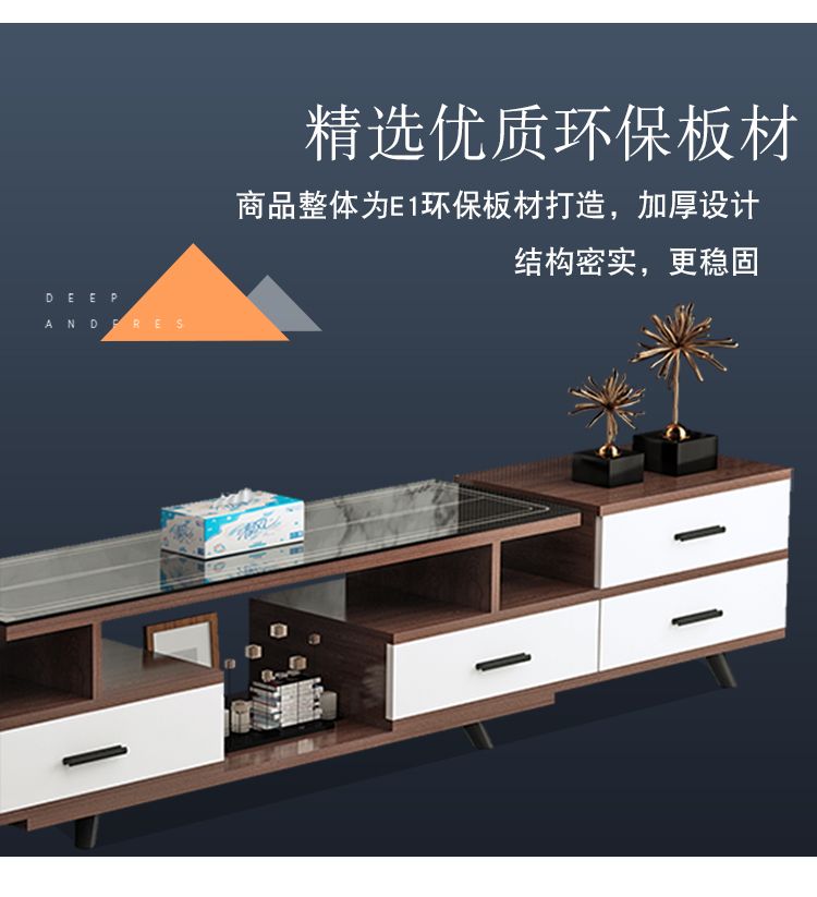 北欧电视柜茶几组合简约时尚经济型客厅卧室电视机柜组合套餐详情7
