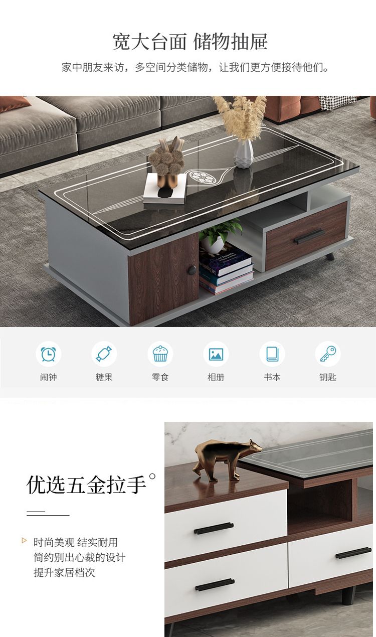 北欧电视柜茶几组合简约时尚经济型客厅卧室电视机柜组合套餐详情14