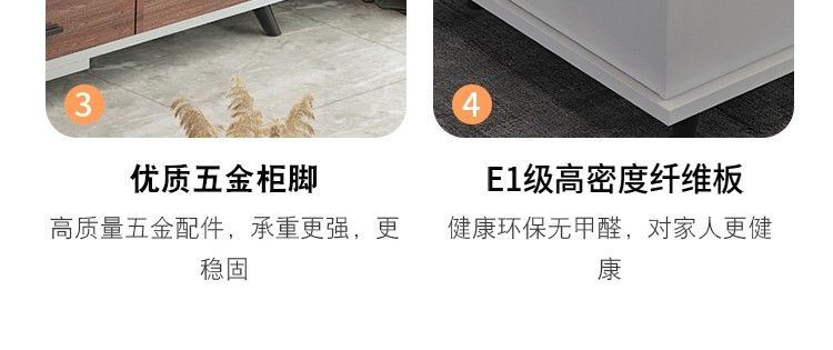 北欧电视柜茶几组合简约时尚经济型客厅卧室电视机柜组合套餐详情6