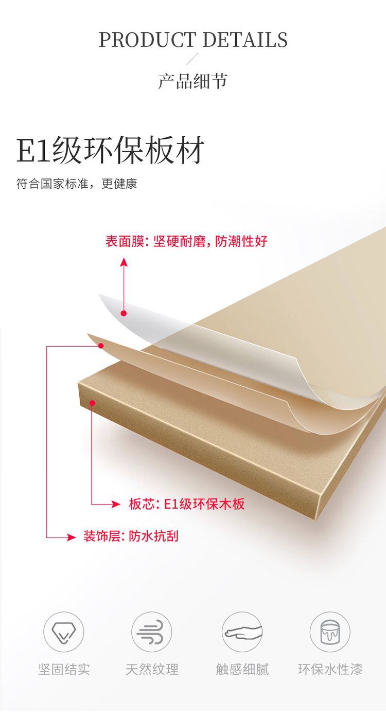 北欧电视柜茶几组合简约时尚经济型客厅卧室电视机柜组合套餐详情12