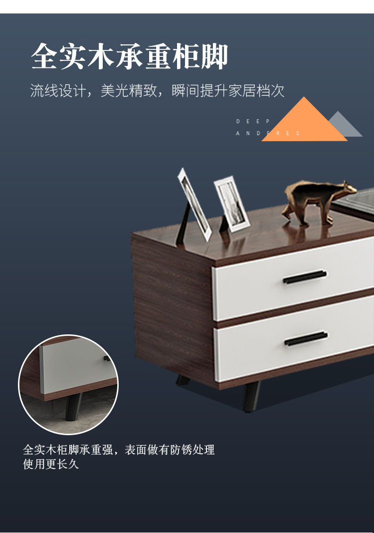 北欧电视柜茶几组合简约时尚经济型客厅卧室电视机柜组合套餐详情9