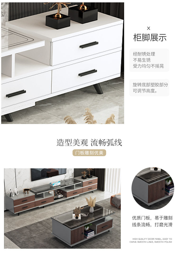 北欧电视柜茶几组合简约时尚经济型客厅卧室电视机柜组合套餐详情15
