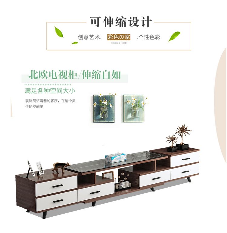 北欧电视柜茶几组合简约时尚经济型客厅卧室电视机柜组合套餐详情13