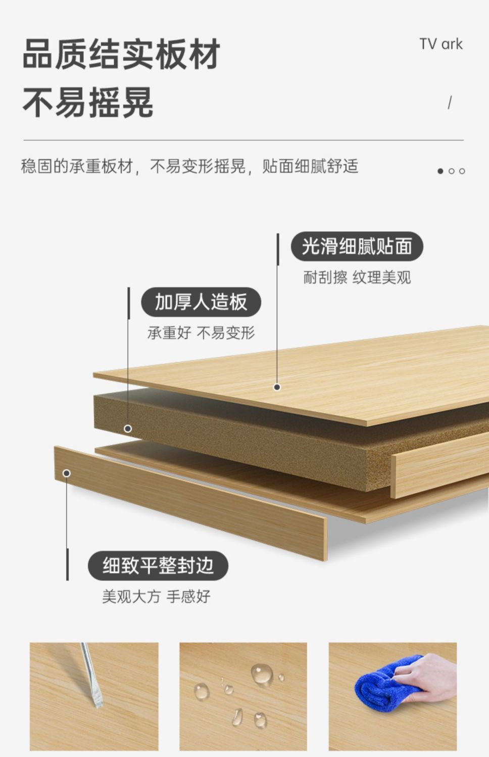 电视机柜子落地式家用新款现代简约电视柜小户型窄小出租房电视柜详情14