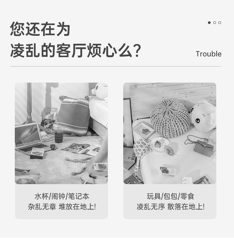 电视机柜子落地式家用新款现代简约电视柜小户型窄小出租房电视柜详情5