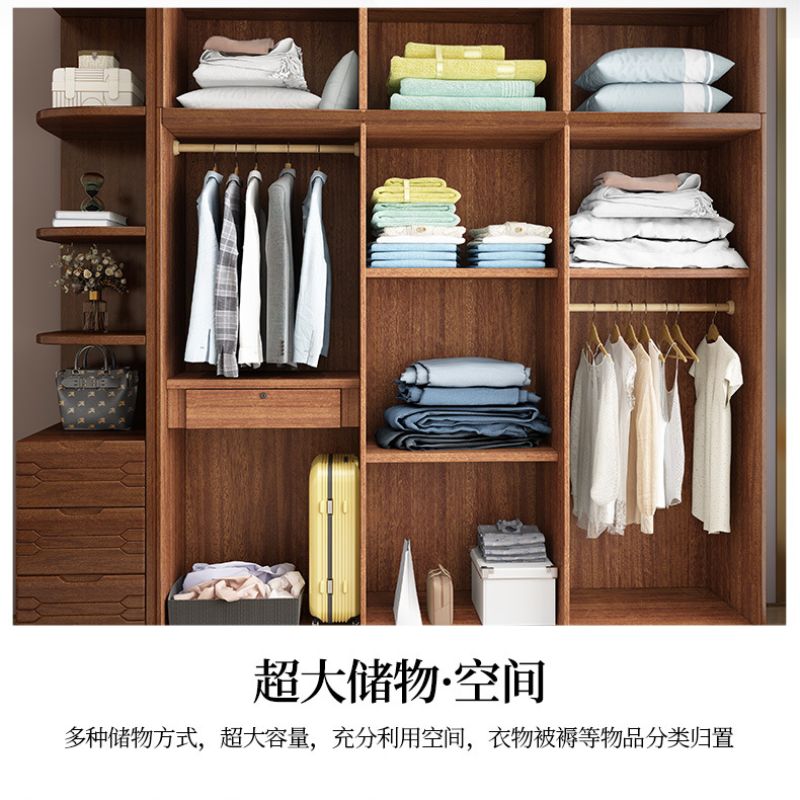 胡桃木衣柜家用卧室中式实木衣柜现代简约收纳储物置物大衣橱详情4