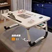 缩略图 2