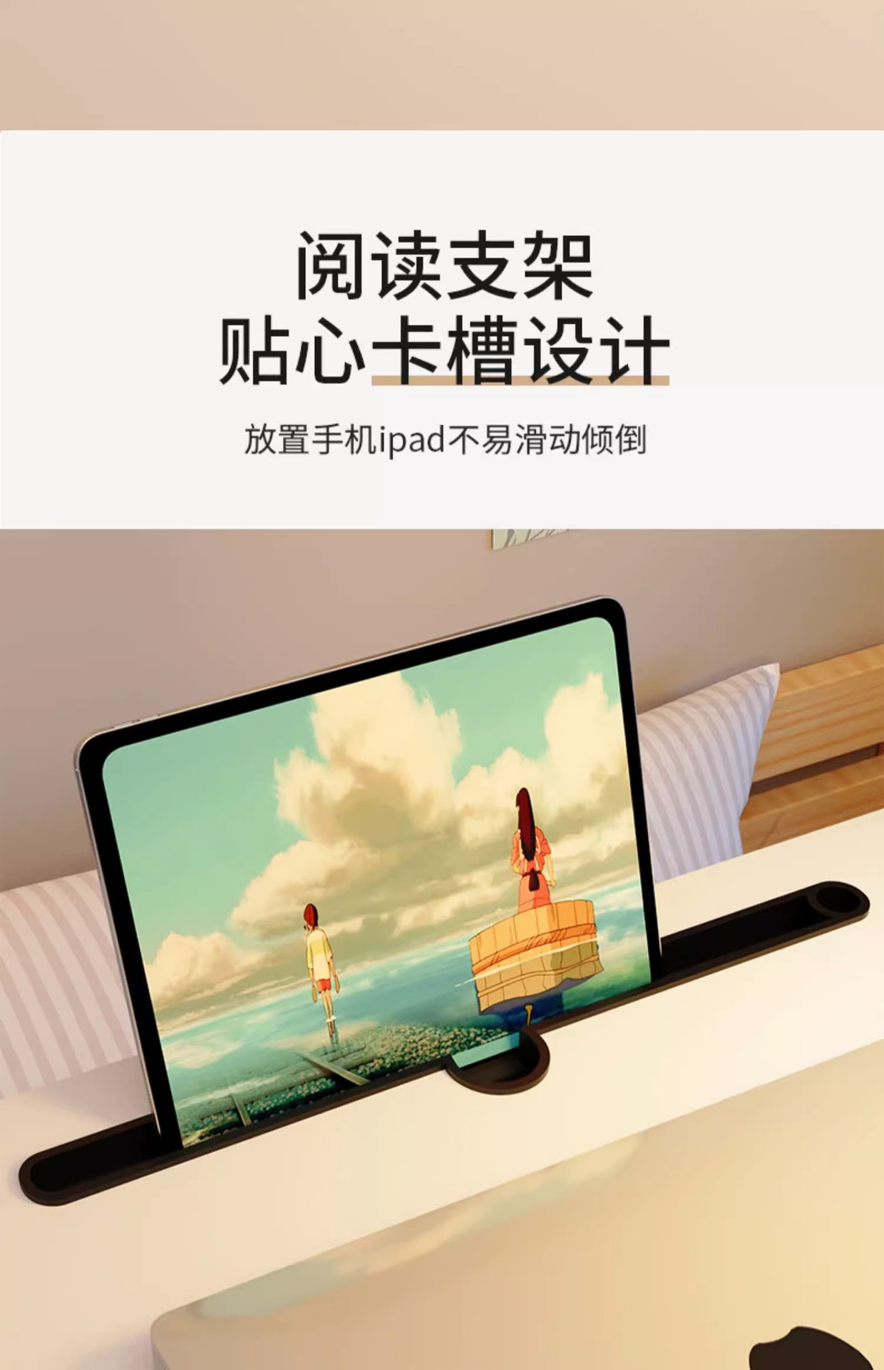 可折叠床上小桌子电脑桌学生宿舍上铺学习桌家用卧室飘窗懒人书桌详情5