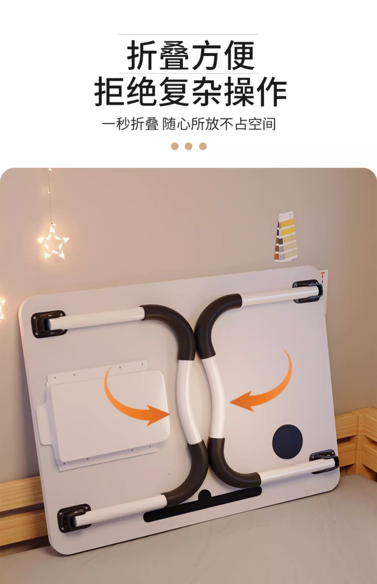 可折叠床上小桌子电脑桌学生宿舍上铺学习桌家用卧室飘窗懒人书桌详情9