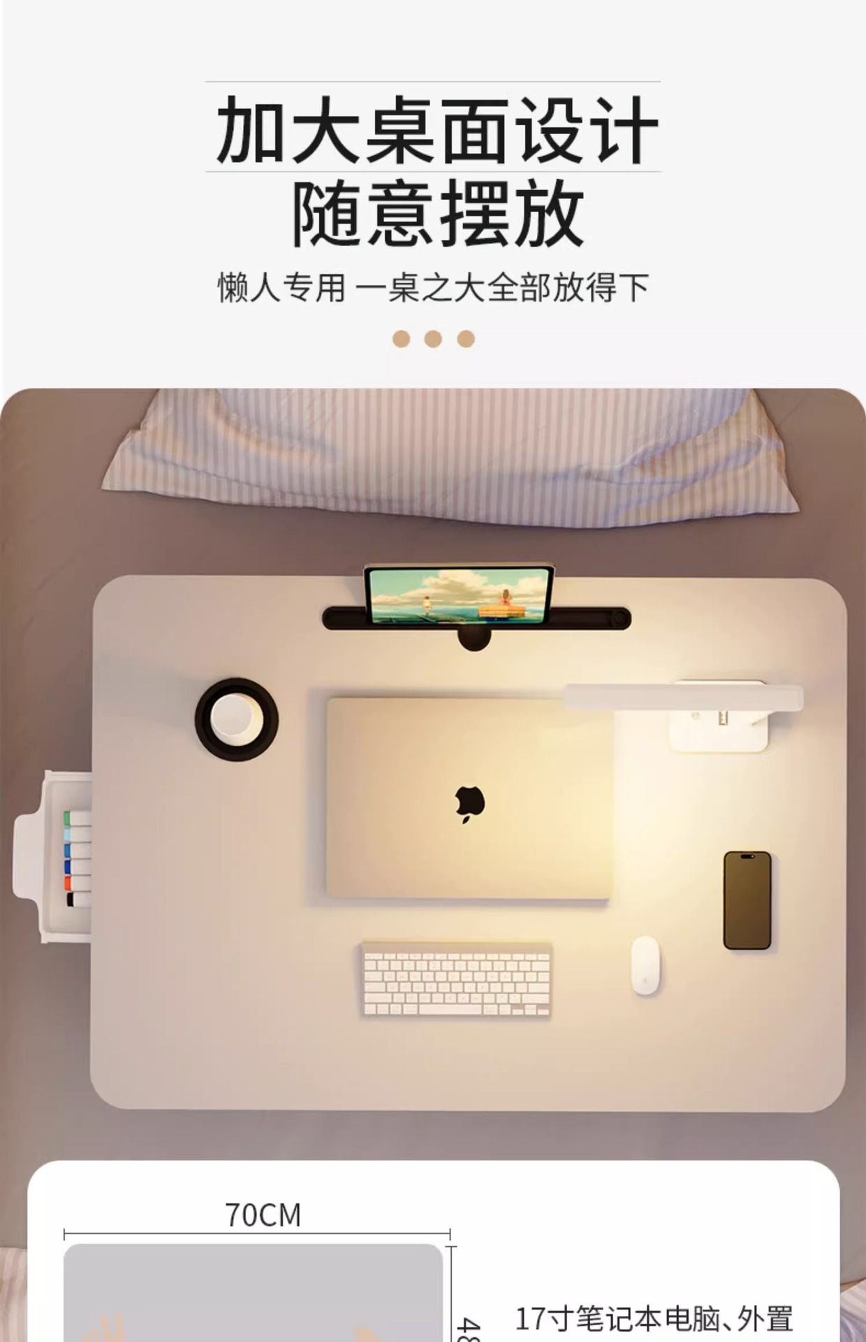 可折叠床上小桌子电脑桌学生宿舍上铺学习桌家用卧室飘窗懒人书桌详情7