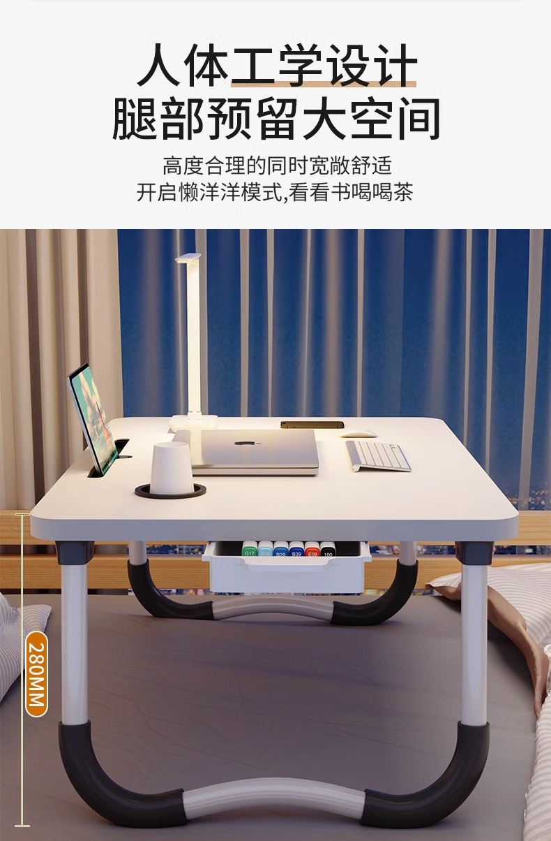 可折叠床上小桌子电脑桌学生宿舍上铺学习桌家用卧室飘窗懒人书桌详情3