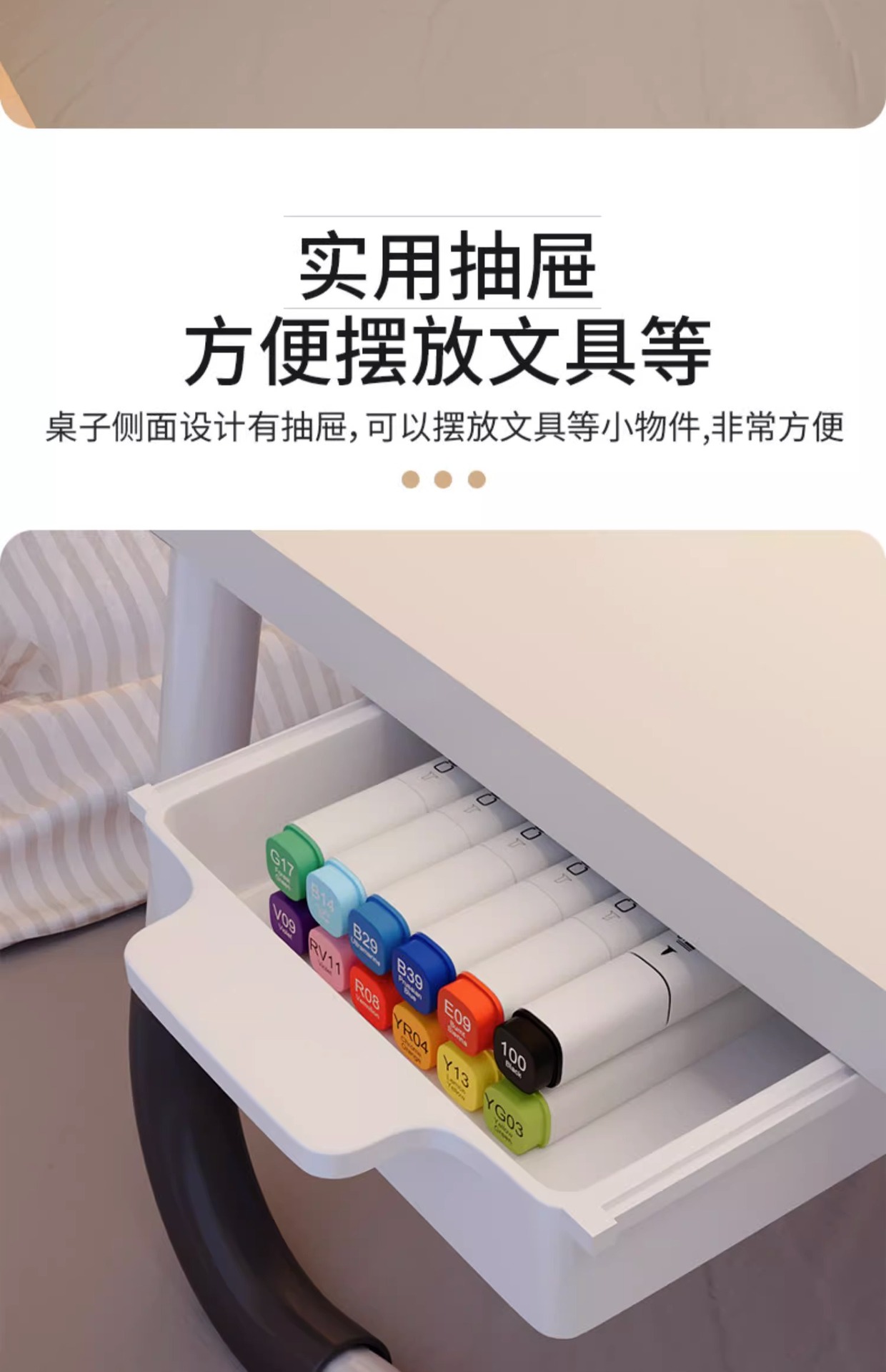 可折叠床上小桌子电脑桌学生宿舍上铺学习桌家用卧室飘窗懒人书桌详情10