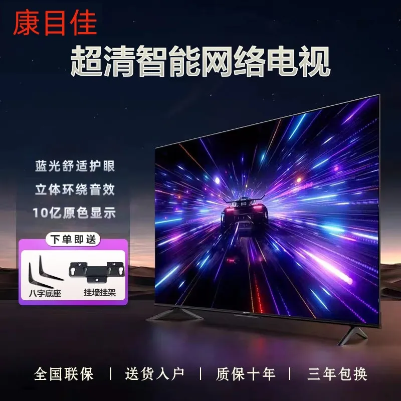主图 1