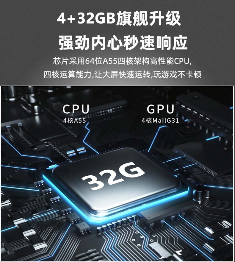 康目佳 电视机32/46/50/55/65/75/85/95/100寸液晶4K网络智能语音详情8
