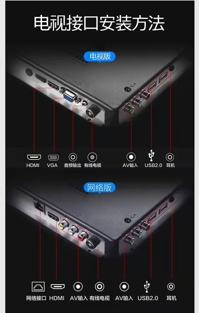 康目佳 电视机32/46/50/55/65/75/85/95/100寸液晶4K网络智能语音详情16