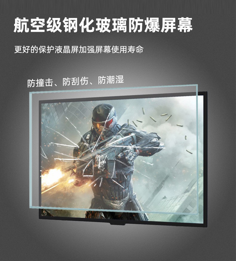 康目佳 电视机32/46/50/55/65/75/85/95/100寸液晶4K网络智能语音详情6