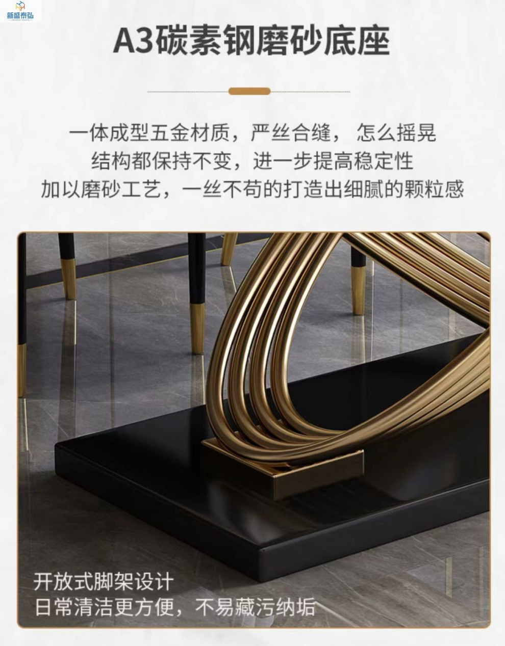 意式岩板大理石餐桌椅组合高档现代简约长方形小户型家用饭桌详情16