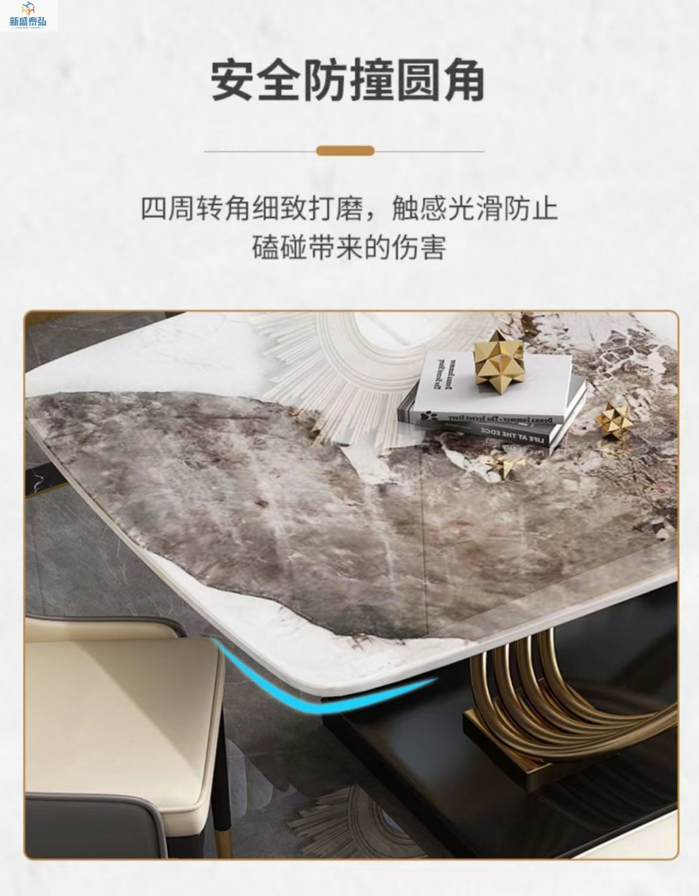 意式岩板大理石餐桌椅组合高档现代简约长方形小户型家用饭桌详情13