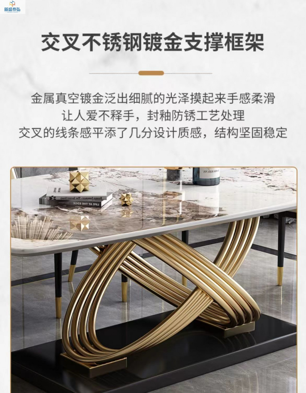 意式岩板大理石餐桌椅组合高档现代简约长方形小户型家用饭桌详情15
