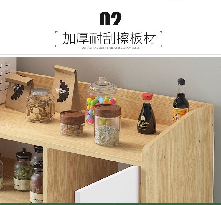 餐边柜家用厨房橱柜客厅简易酒柜靠墙置物边柜现代简约储物收纳柜详情11
