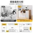 缩略图 5