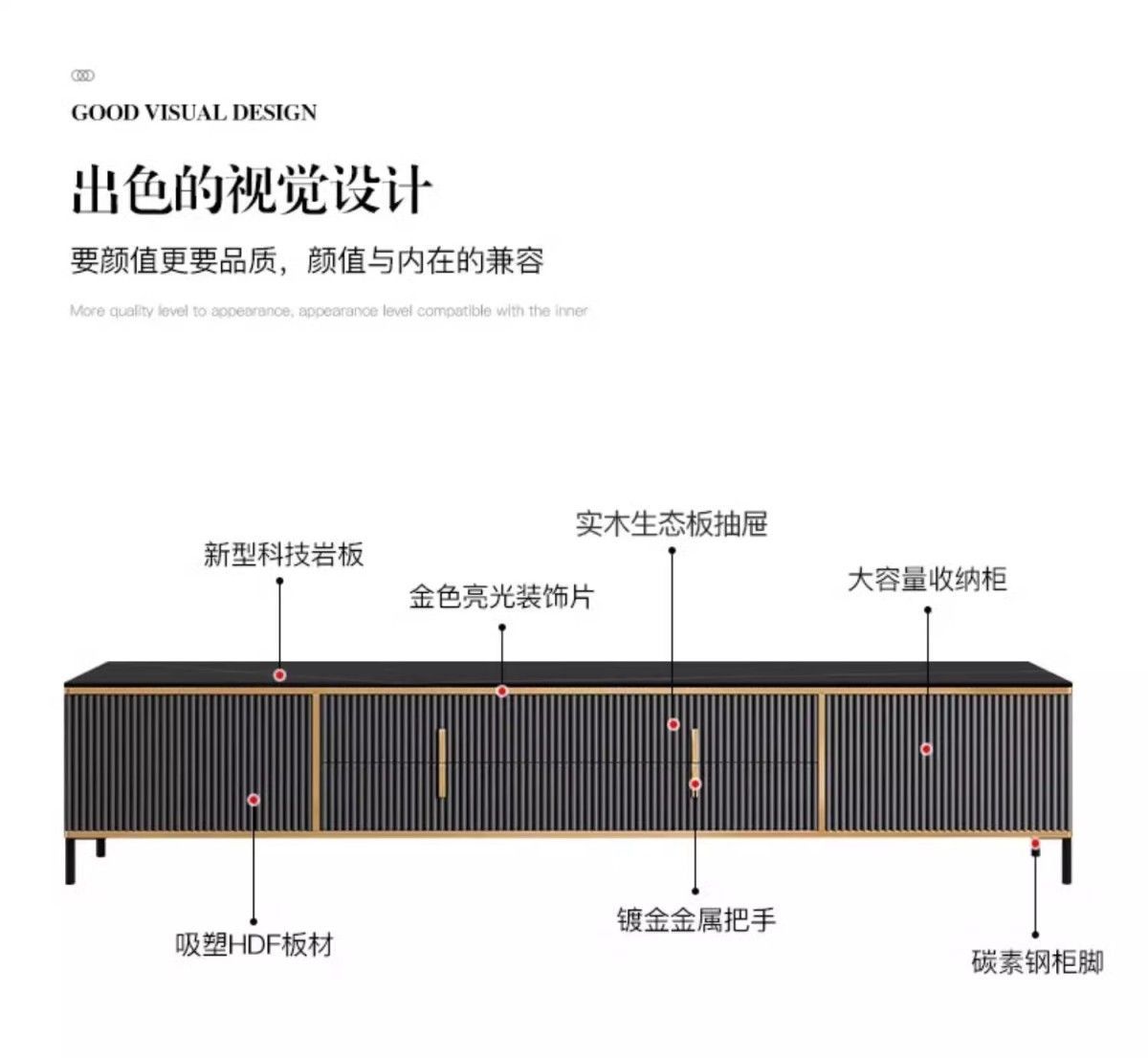 杰晟轻奢岩板电视柜茶几组合现代简约小户型意式电视机柜客厅地柜详情7