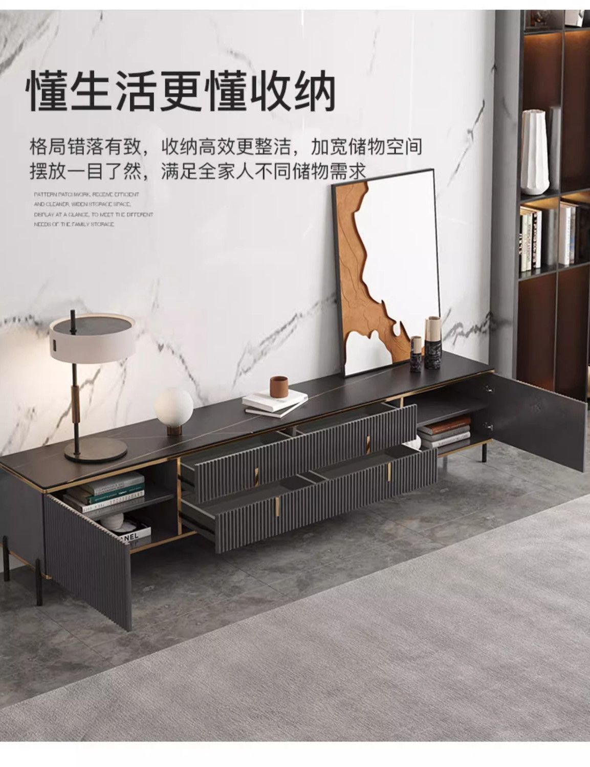 杰晟轻奢岩板电视柜茶几组合现代简约小户型意式电视机柜客厅地柜详情6