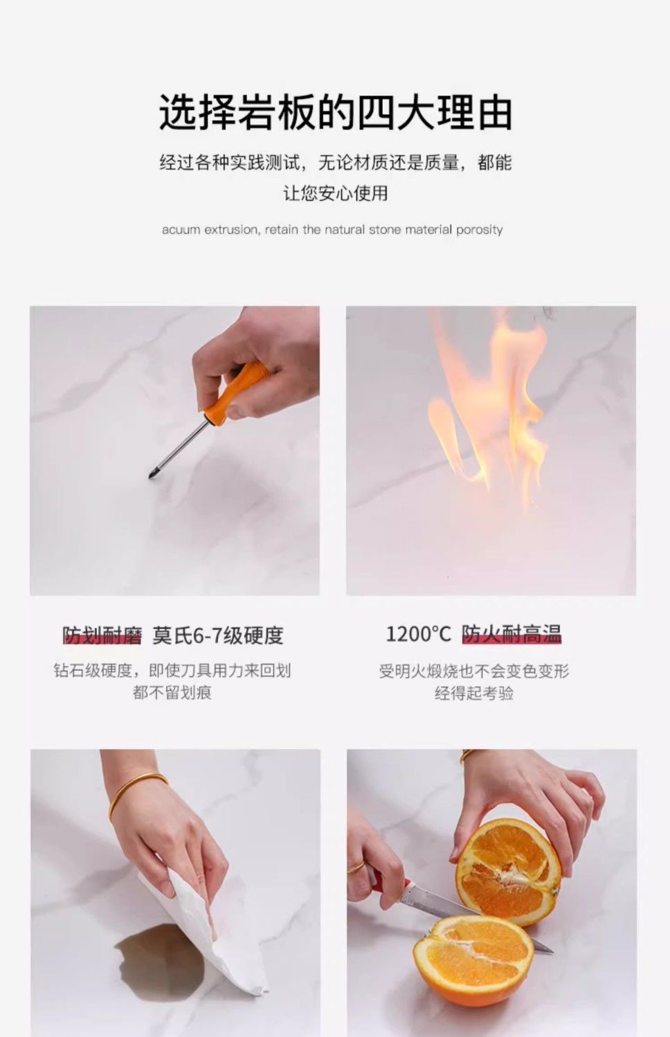 杰晟轻奢岩板电视柜茶几组合现代简约小户型意式电视机柜客厅地柜详情4