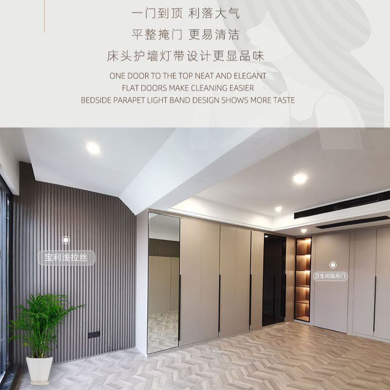 全屋定制衣柜现代简约衣柜立柜壁柜壁橱鞋柜定制衣柜详情2