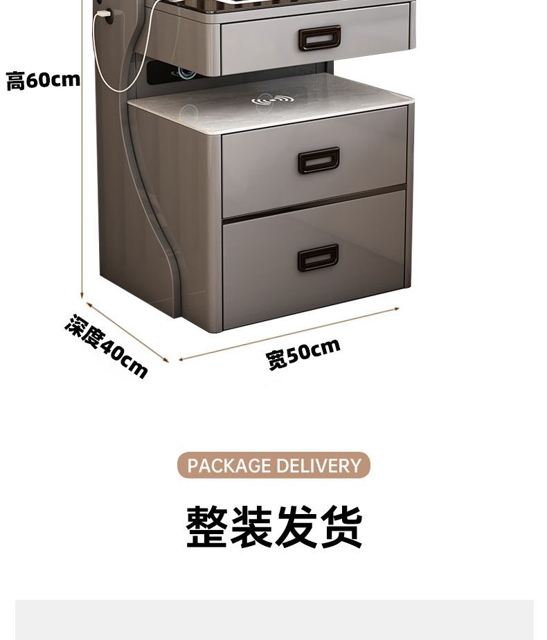 感智能床头柜保险箱一体现代简约多功能卧室收纳柜保险柜边柜详情12